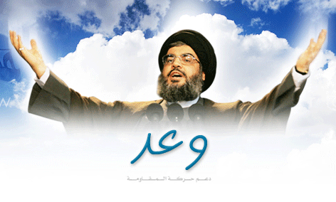 kantmana nkon bhala hada